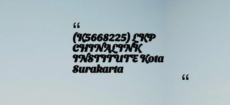 thumbnail for KB TAAM AL MUKARROMAH Kab. Bogor