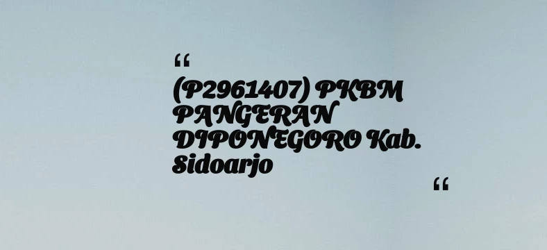 thumbnail for (P2961407) PKBM PANGERAN DIPONEGORO Kab. Sidoarjo