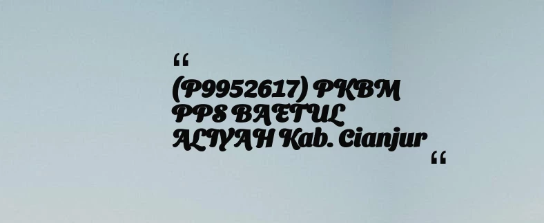 thumbnail for KB TAAM AL MUKARROMAH Kab. Bogor