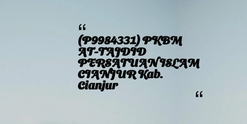 thumbnail for KB TAAM AL MUKARROMAH Kab. Bogor