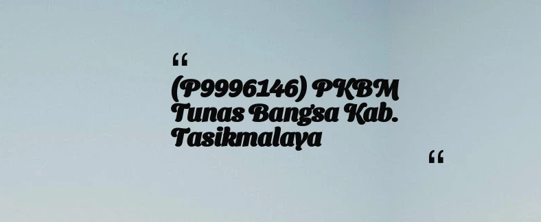 thumbnail for KB TAAM AL MUKARROMAH Kab. Bogor