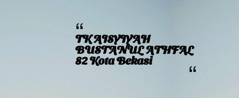 thumbnail for KB TAAM AL MUKARROMAH Kab. Bogor