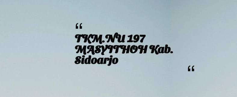 thumbnail for KB TAAM AL MUKARROMAH Kab. Bogor